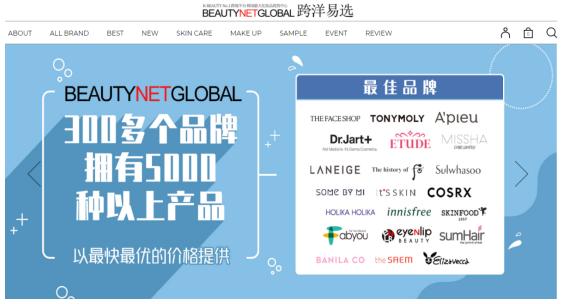 韩国直邮化妆品有手续吗,化妆品韩国直邮和官网有什么区别