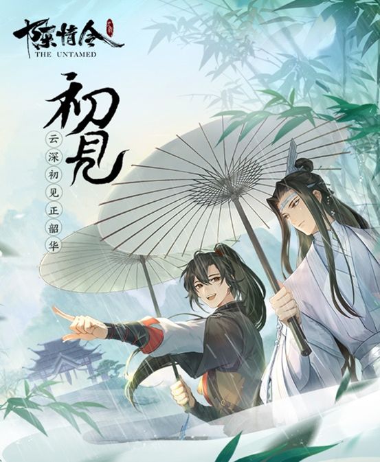 这绝对是我离大神最近的一次