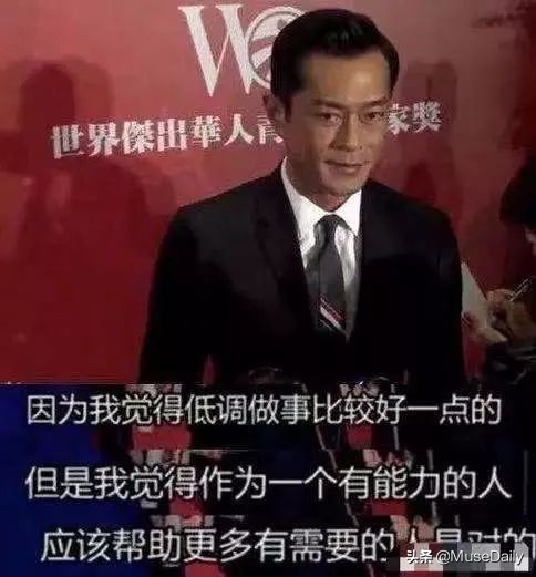 古天乐90年片酬,古天乐烂片原因