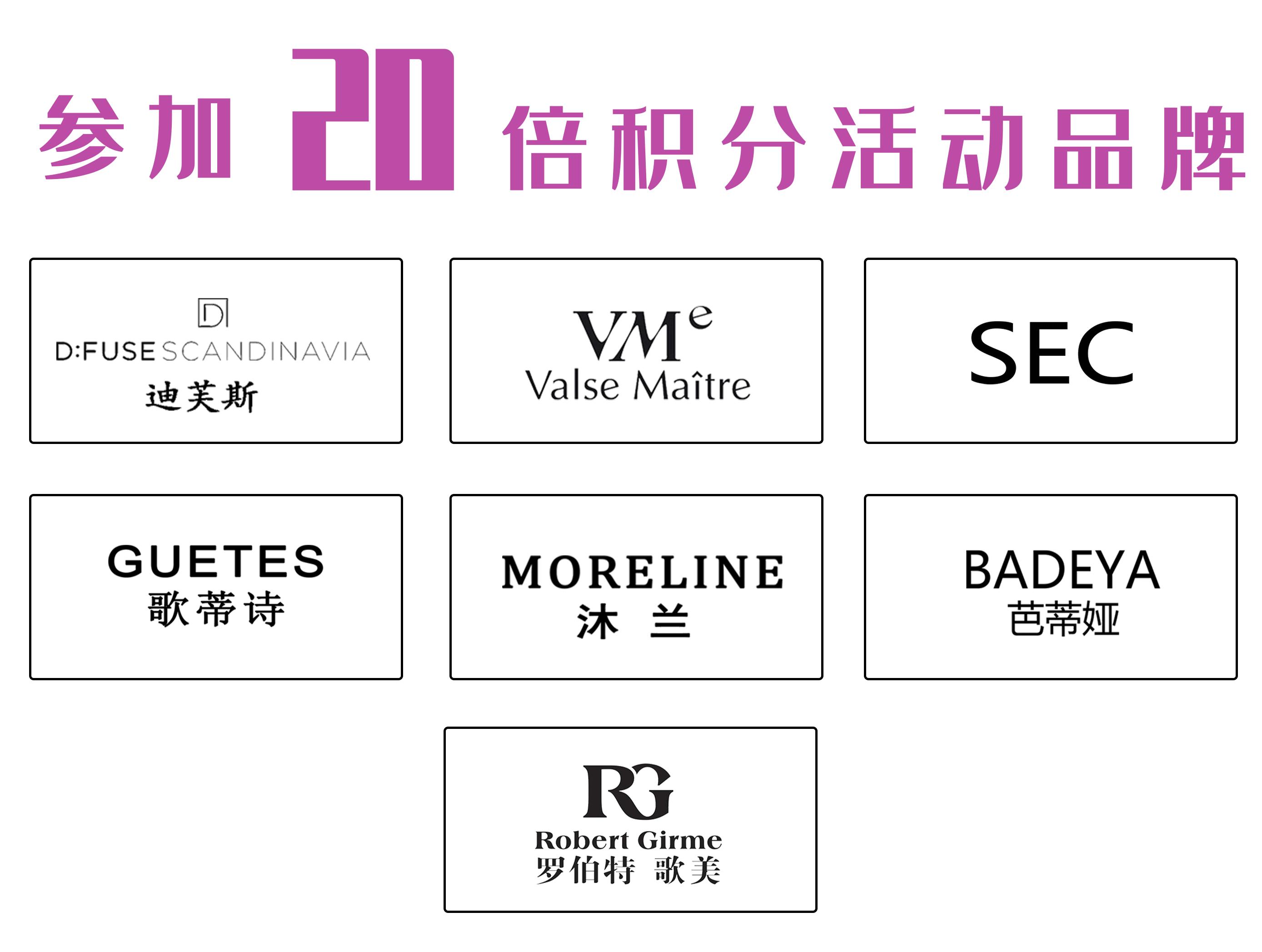 年中嗨购节大批优惠等你,年中购车盛典抢礼