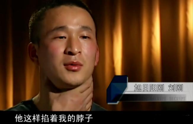 旭日阳刚的落魄，也是“草根”的无奈：昔日多风光，如今多落魄