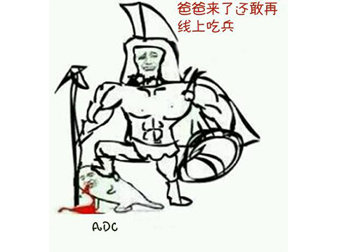 adc新爹莫德凯撒,lol现在版本强势英雄adc
