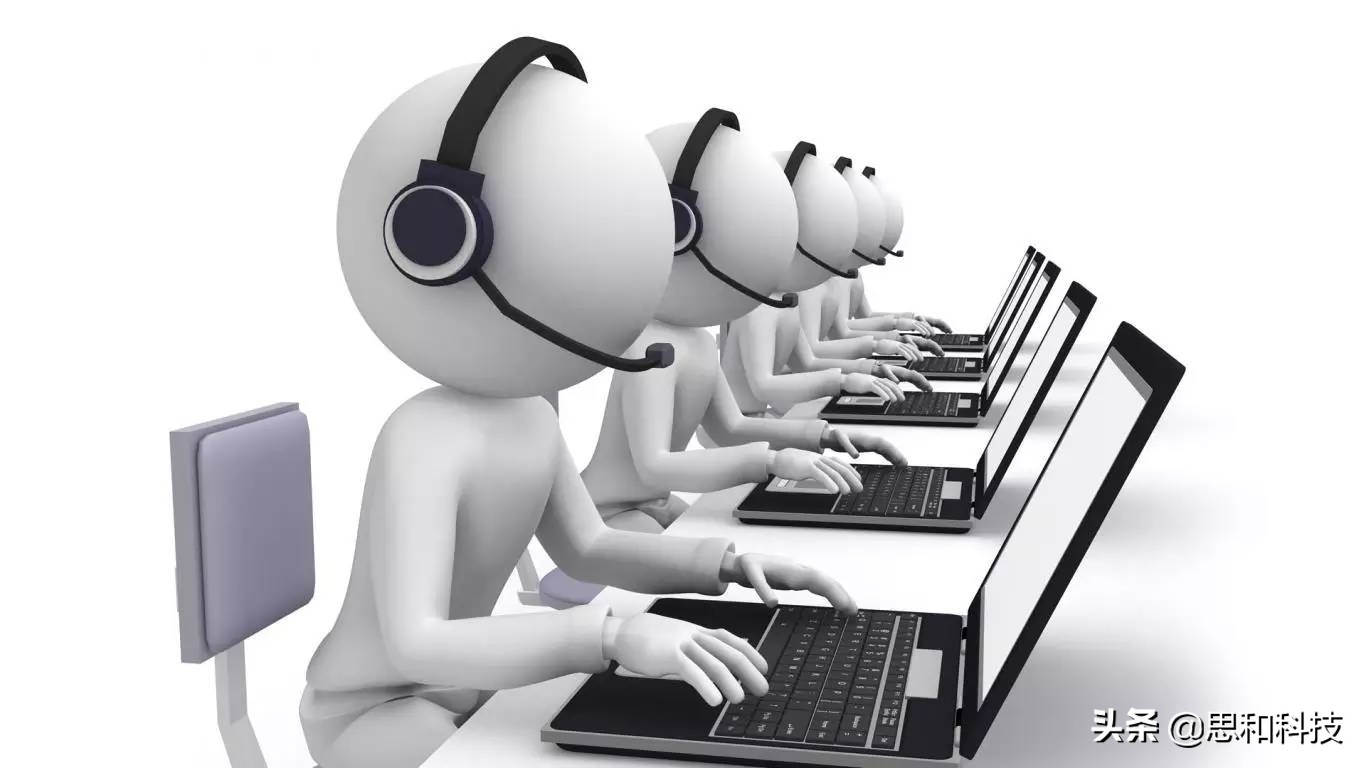 电话销售第一步加v话术,如何做好一个电话销售