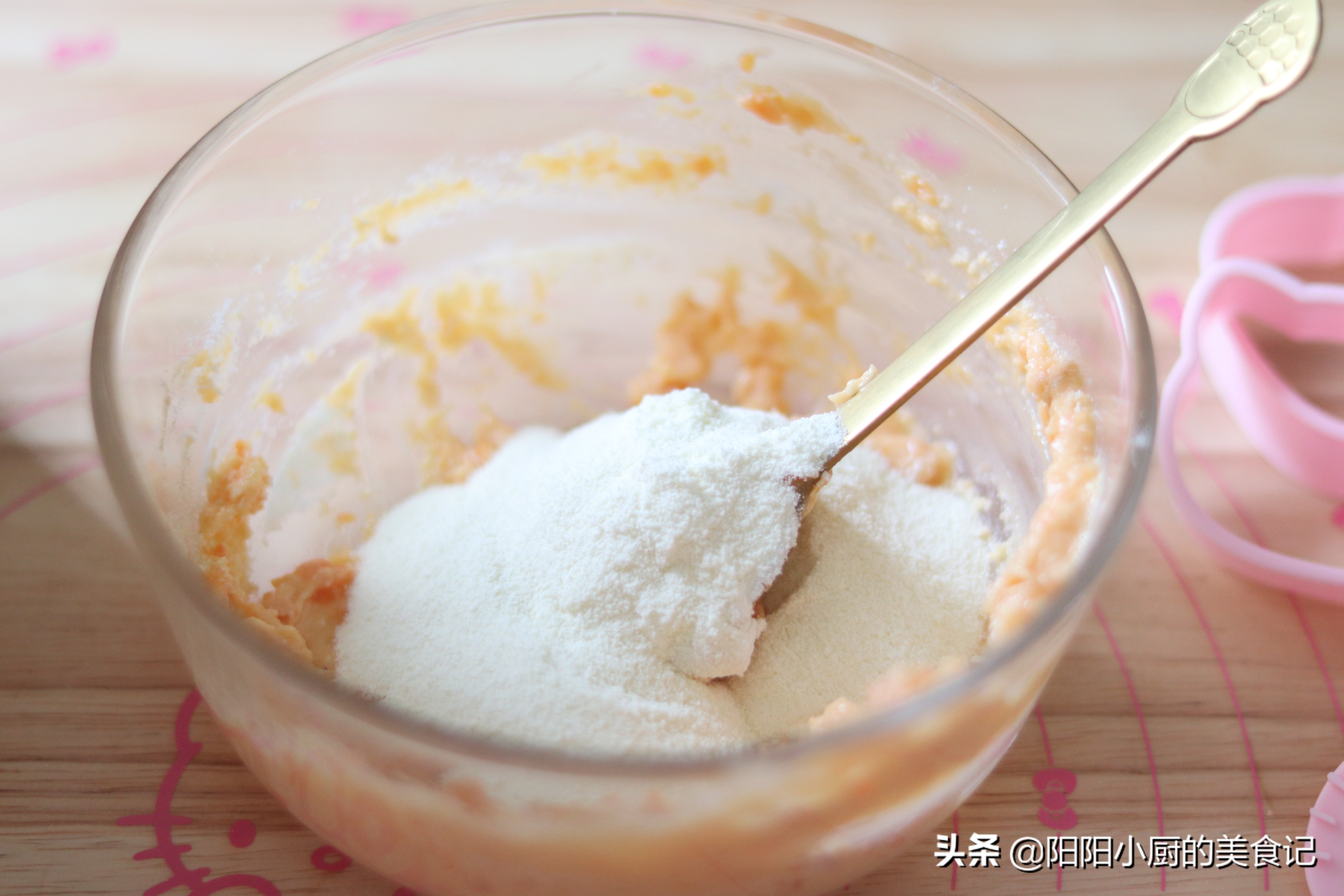 奶粉做好吃的小零食简单的,用不完的奶粉做零食