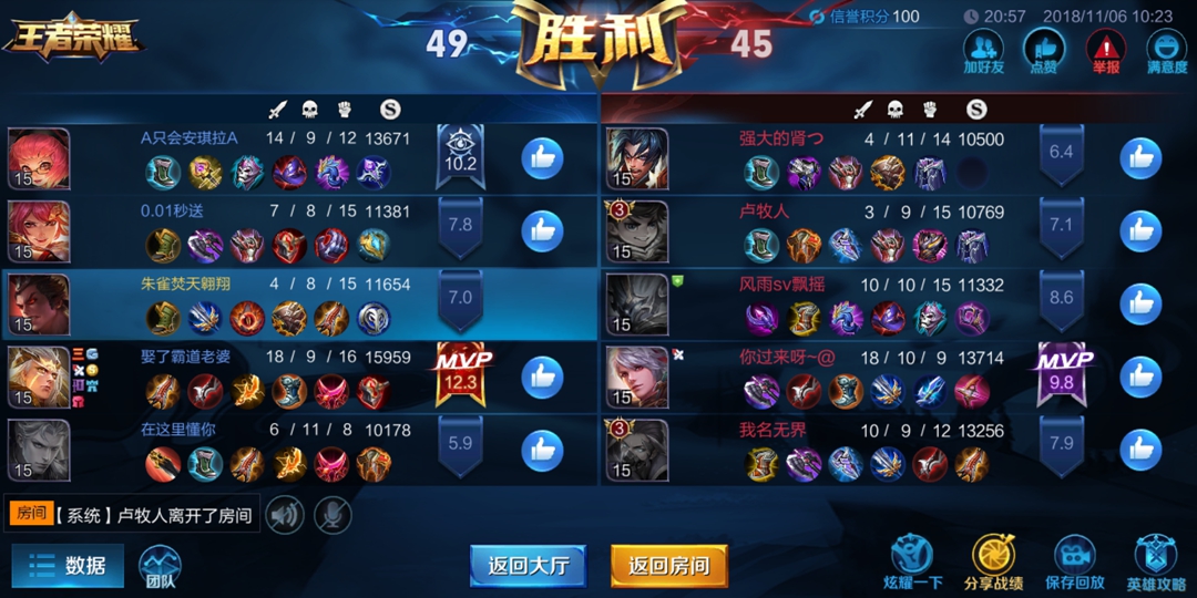 光猫换了怎么设置网络,光猫如何改wifi6