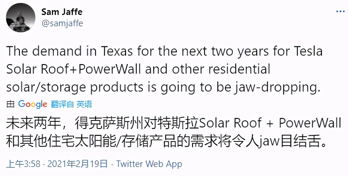 同比暴增320%！他要挑战马斯克