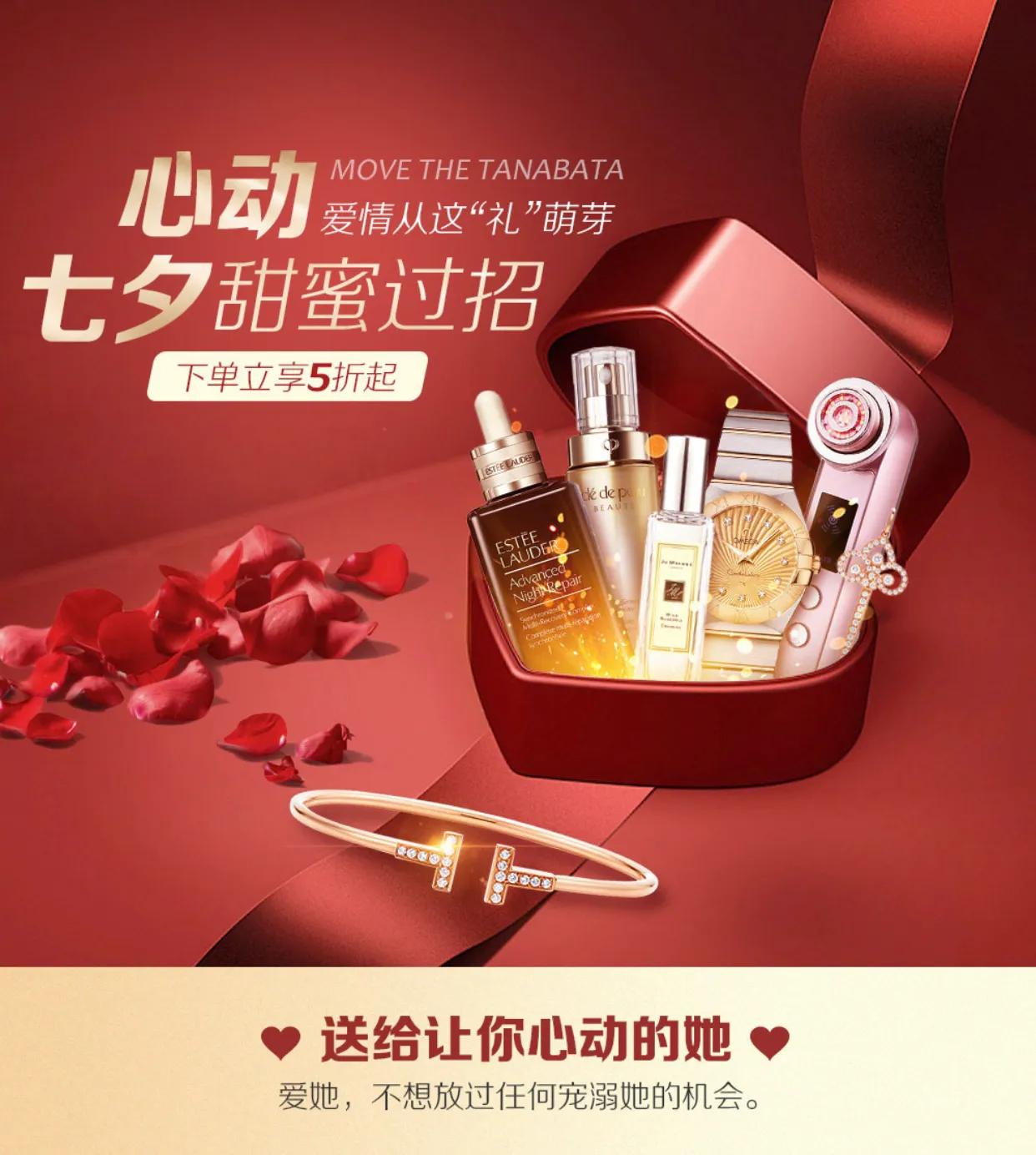 海南零关税免税店,海南哪个免税店零关税