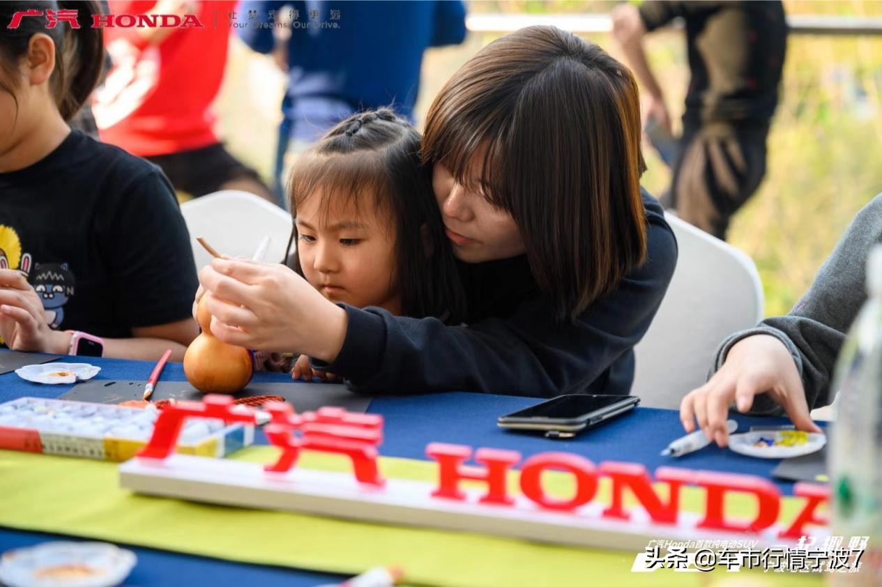 纯电动suv广本ve-1焕彩登场,广汽本田新款VE-1上市