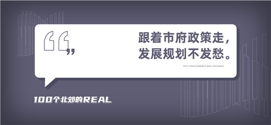 @西安人：如今的北郊到底什么样，让北郊“说”给你听