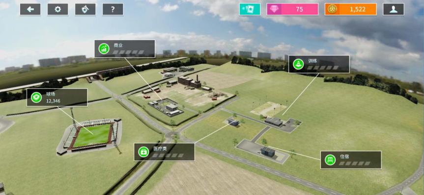 fifa手游足球推荐,足球推荐手游fifa