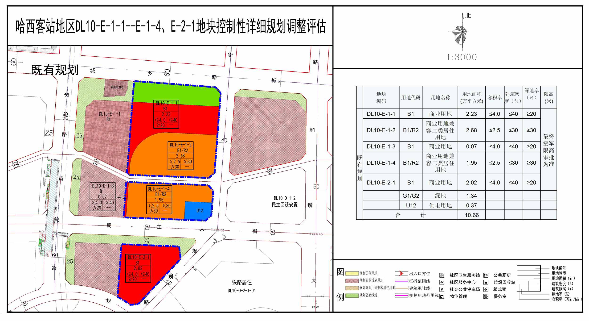 哈尔滨二手房5月房价走势,哈尔滨4月份二手房价格走势