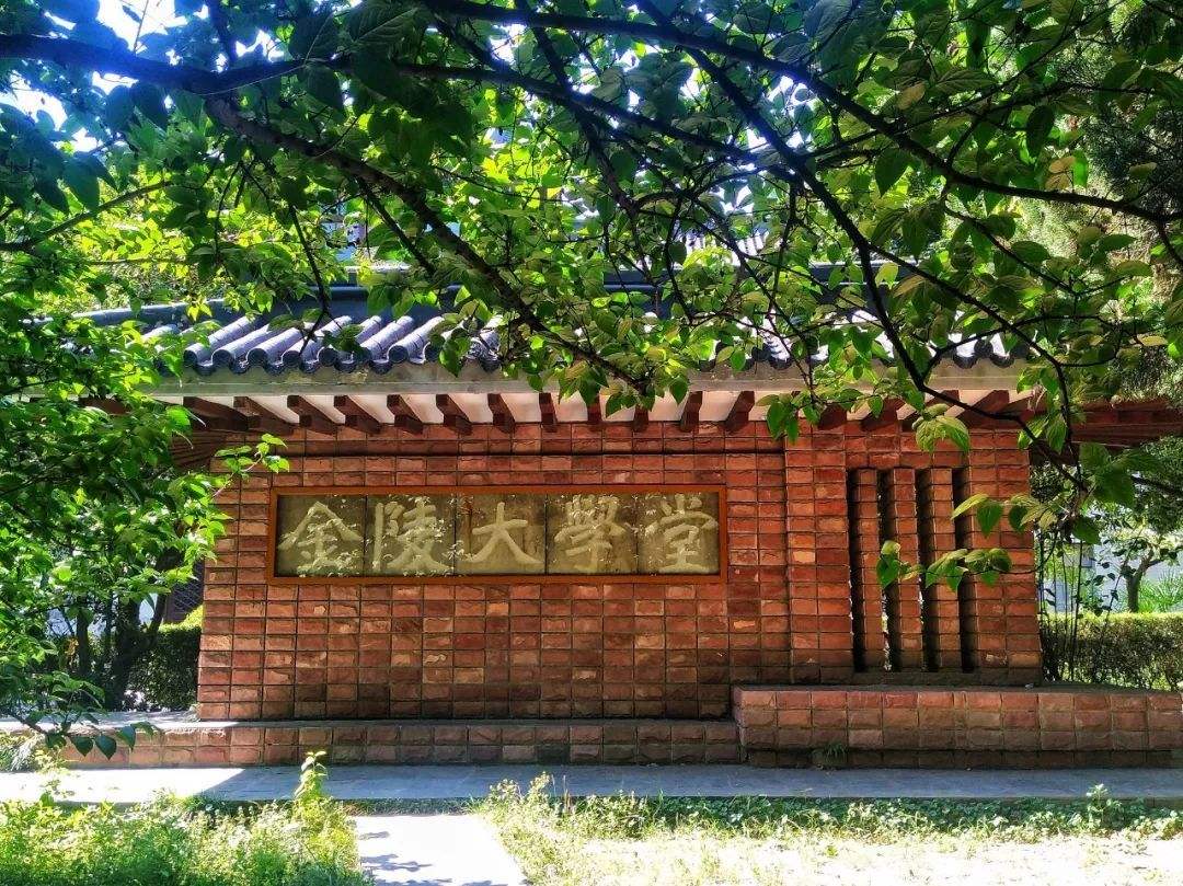 广州、北京、武汉、南京、上海，谁才是中国第一“大学城”？