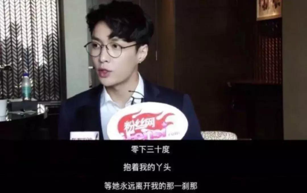 范丞丞黄明昊毕雯珺飙戏完整版,毕雯珺说范丞丞经常喂黄明昊吃饭