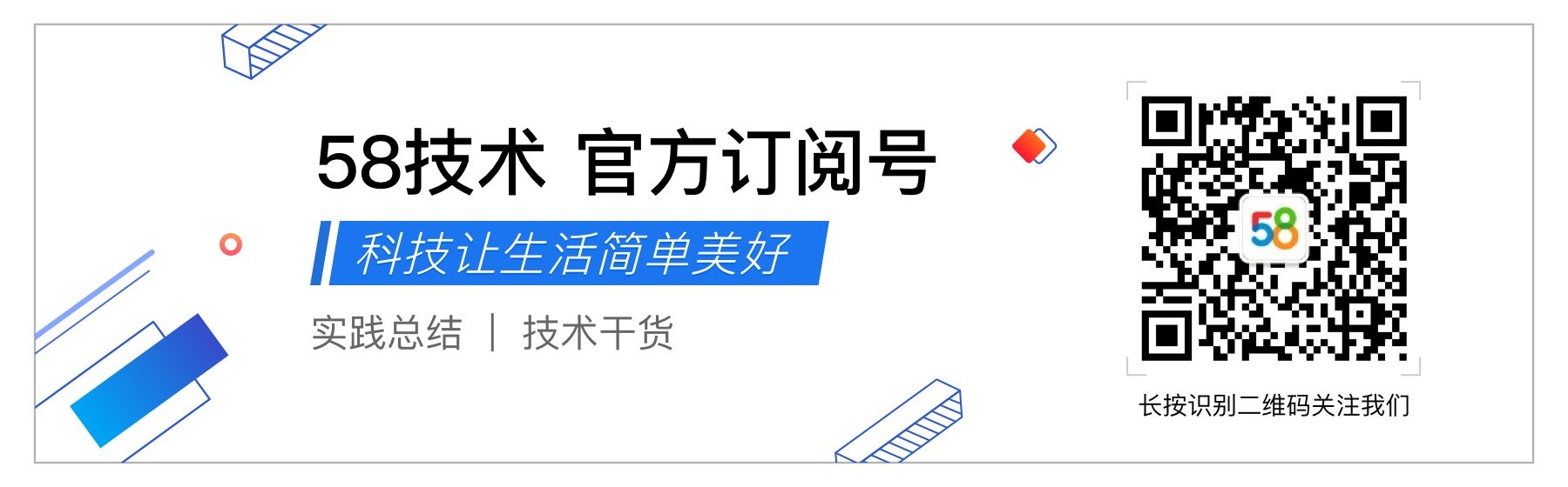 58平台的二手车检测,58二手车平台靠谱吗
