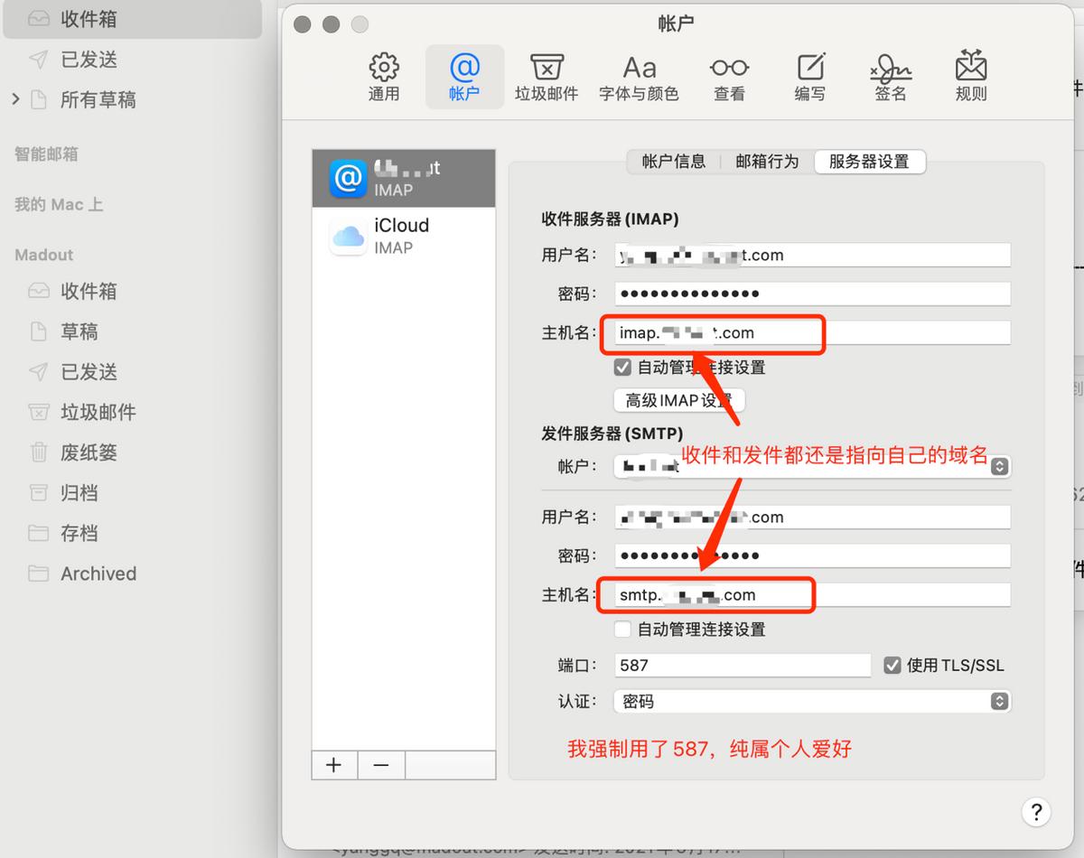 零成本服务器,0成本搭建服务器