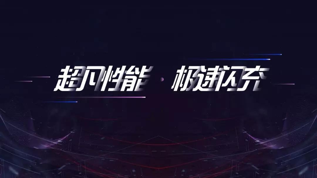 2020PPT字体+毛笔字+描边字，你肯定需要