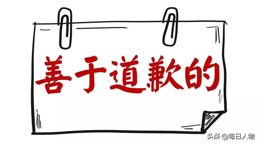 李彦宏和百度股价差距大吗,李彦宏和百度的关系