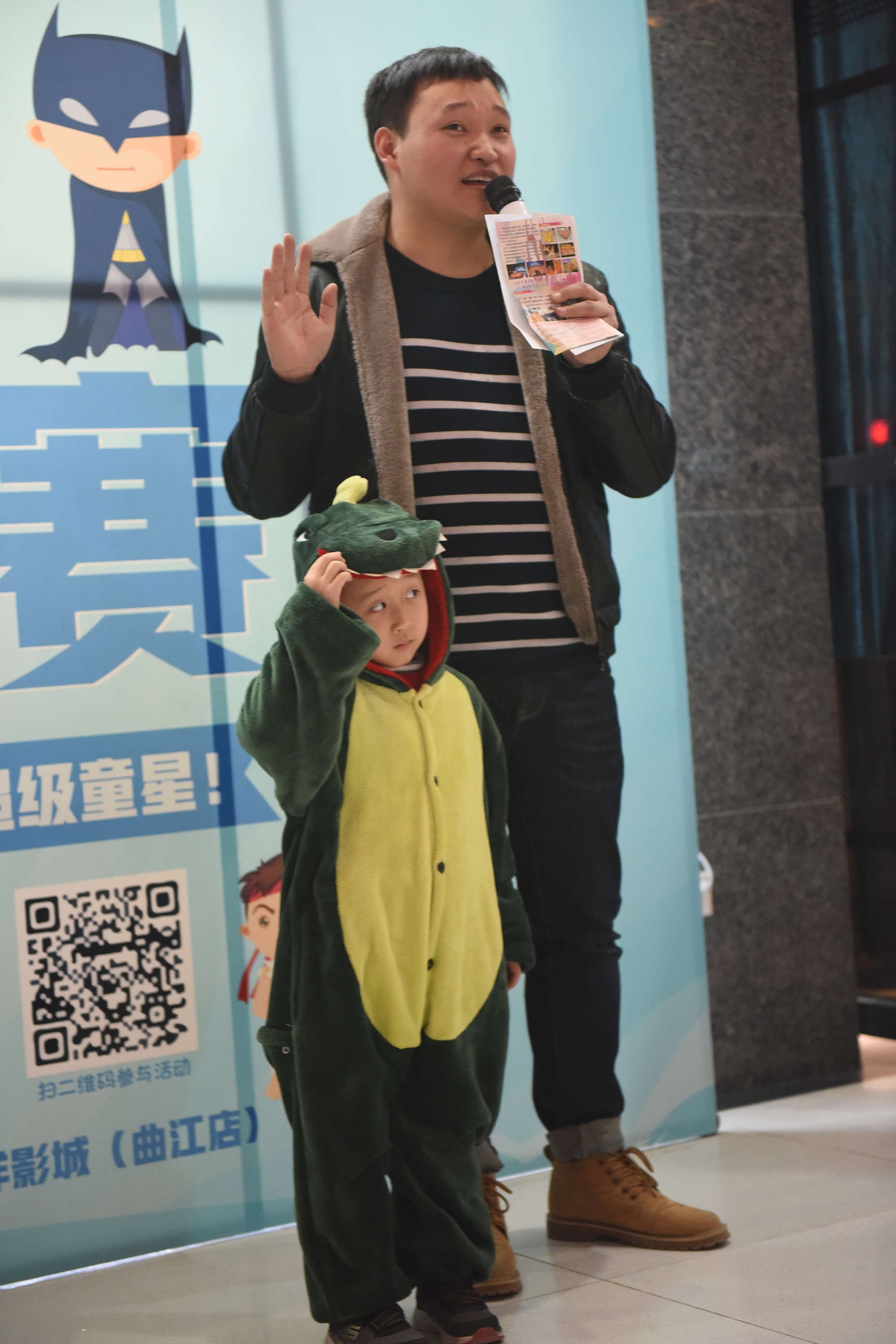 “欣慰孩子上台锻炼后的成长”——太平洋影城萌宝cos大赛侧记