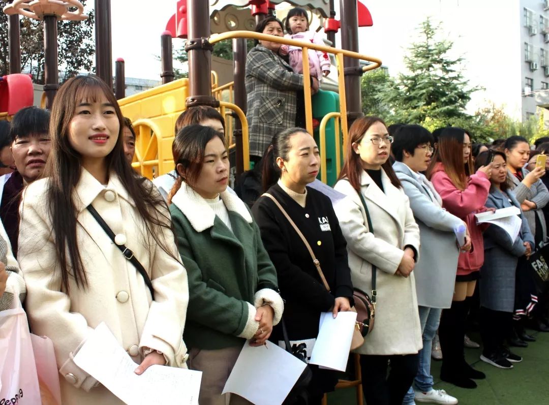 格林童话亲子乐园富顺,格林童话亲子乐园成都