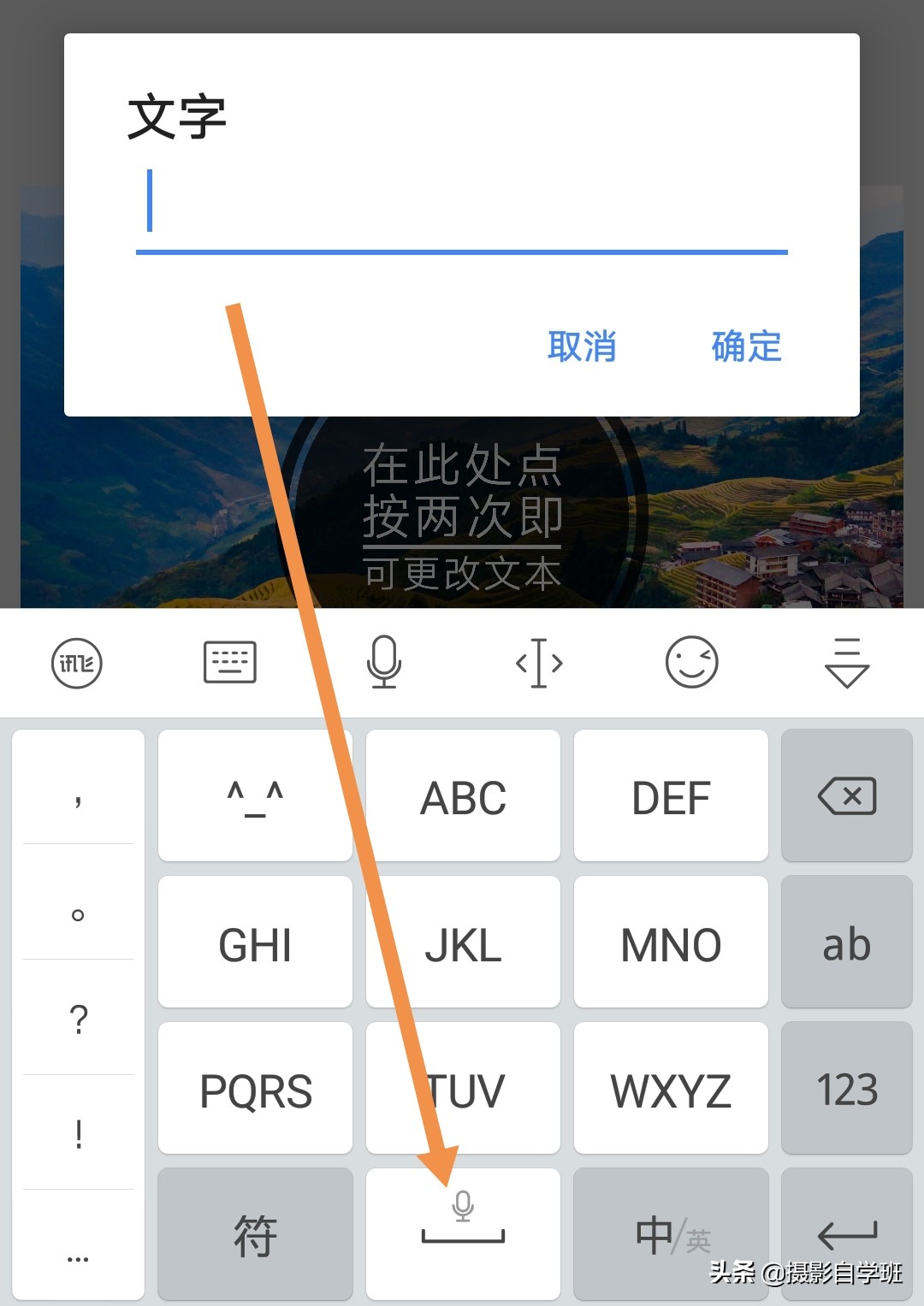 拍摄照片怎么合理构图,掌握构图拍出经典照片的技巧