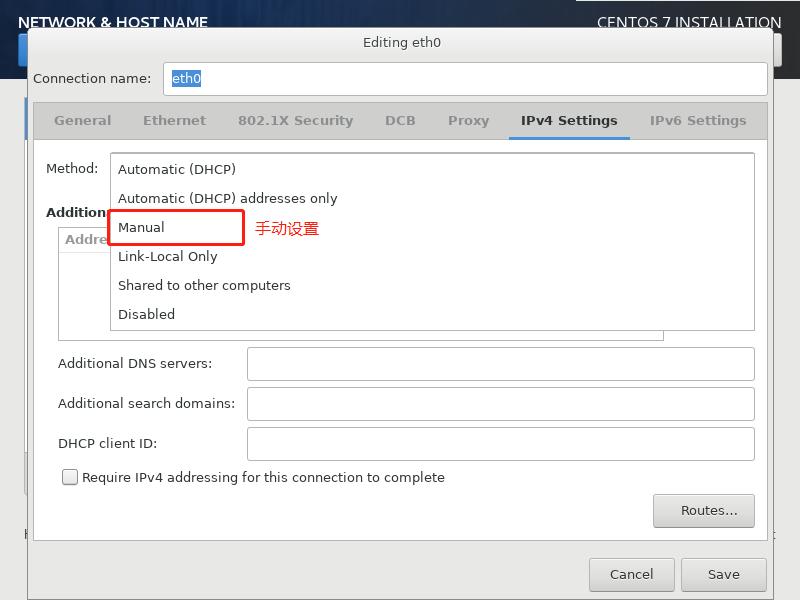 centos7系统安装出现问题怎么办,优启通u盘安装centos7