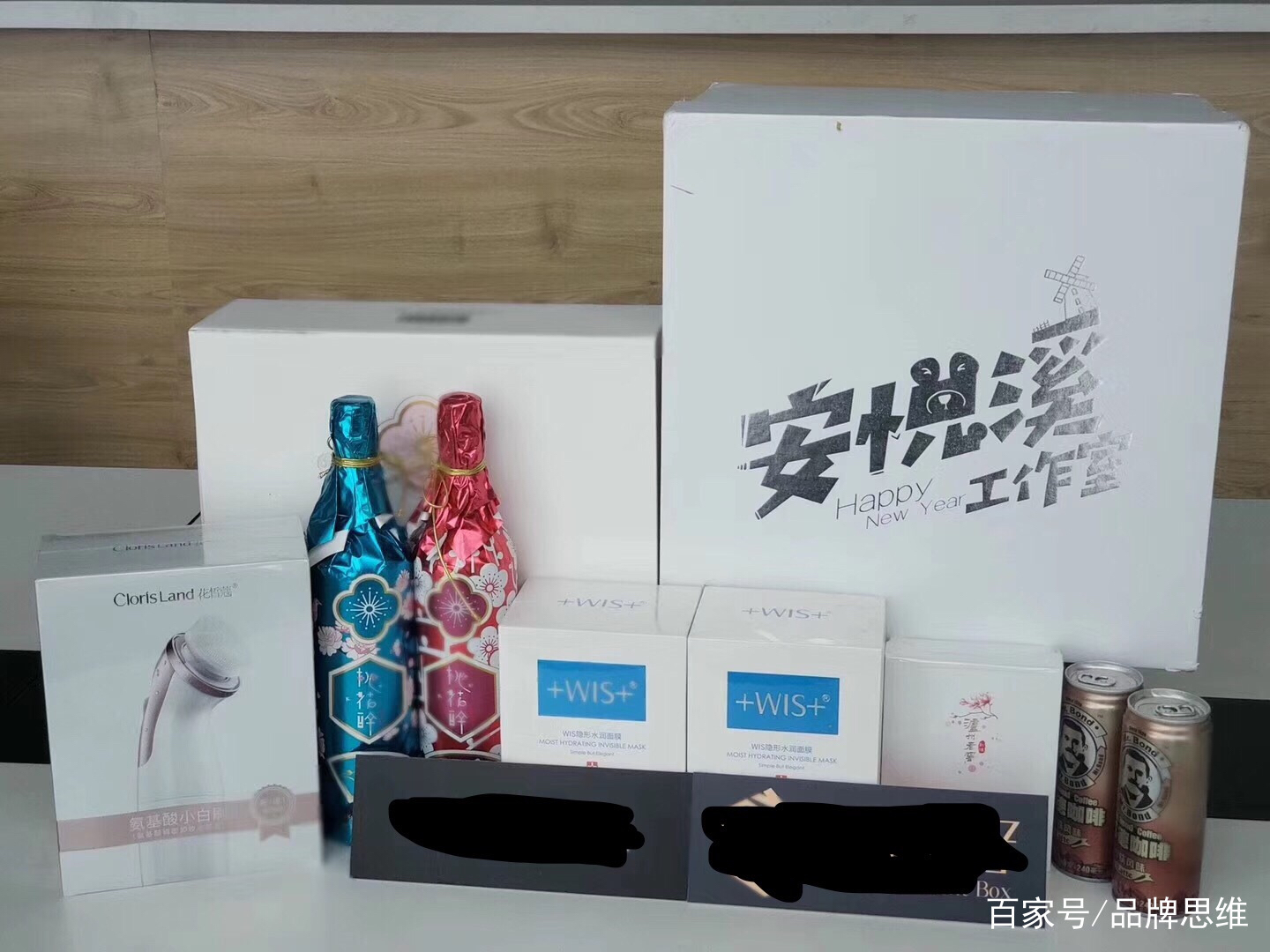 各路明星新年礼物,各大明星送上来的新年祝福