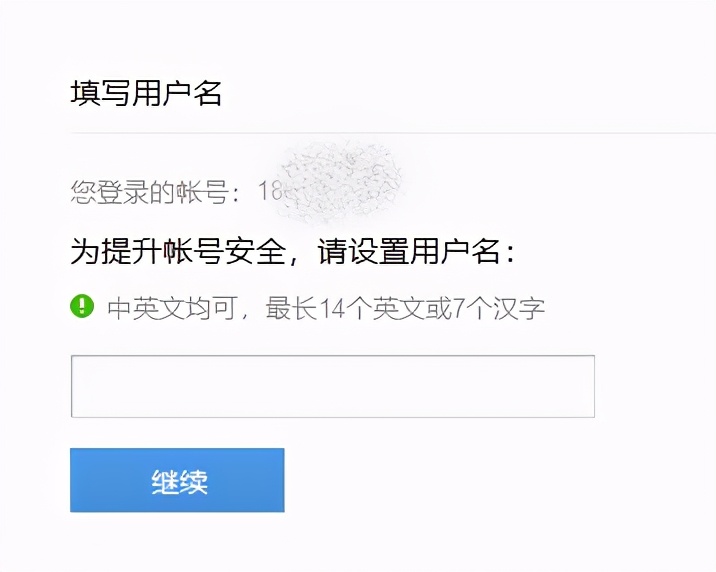 百度账号管理在哪,百度账户管理包括