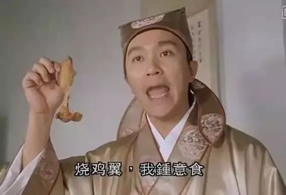 那些年我们一起追过的电影,星爷电影中的美食