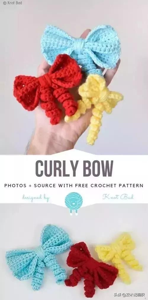 蝴蝶结的钩法教程全过程,金边蝴蝶结钩针详细教程图解