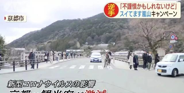 世界各地如果没有中国游客,该有多无聊