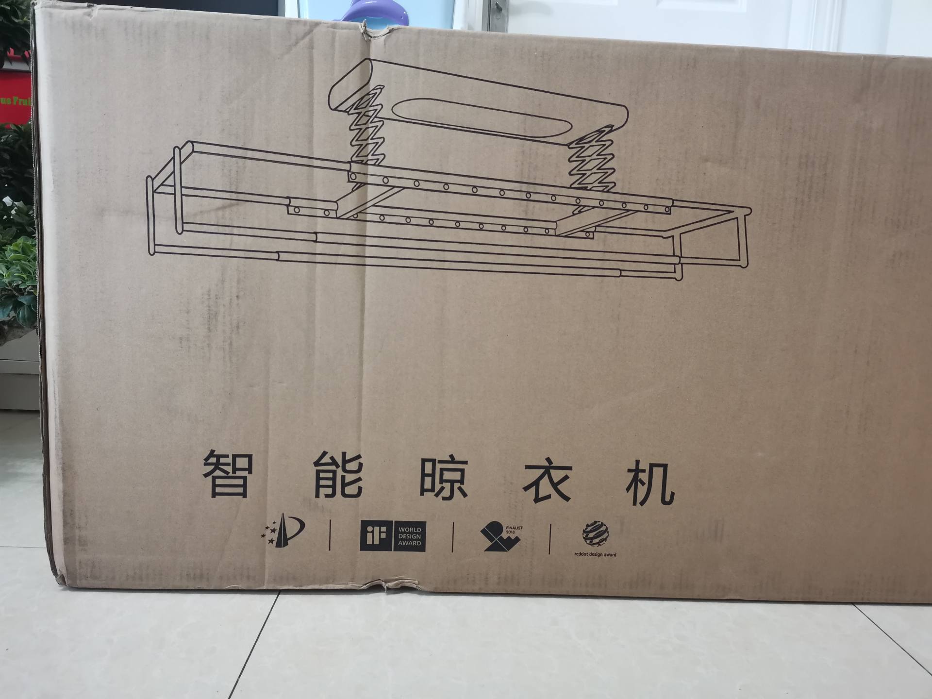 邦先生智能晾衣机种类,邦先生晾衣机旗舰店