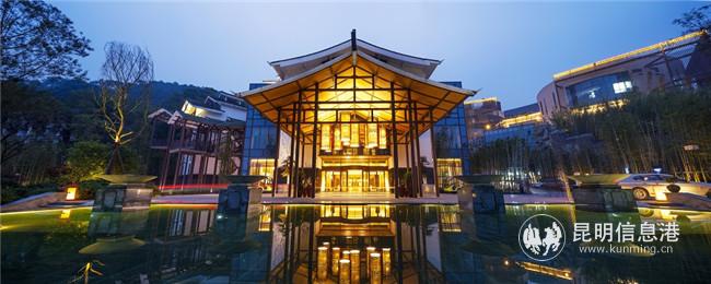 云南康养基地,云南十大康养基地