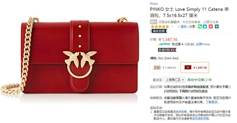 气质个性上档次包包,气质包包新款2022爆款上档次