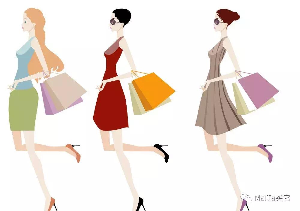 MaiTa百货商城重磅上线，号称消费者身边的百宝箱