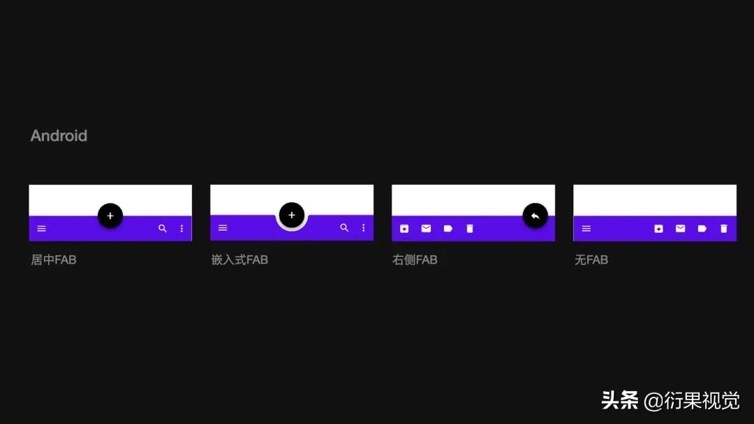 androidui设计教程,androidui框架