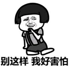 吃完橘子禁忌,吃了橘子吃什么会昏迷