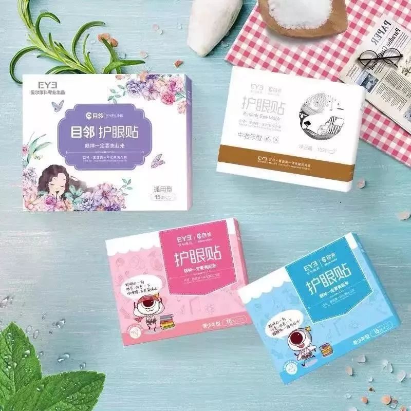 puma半价优惠券,puma4件套