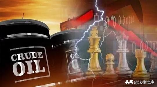 中行原油宝事件怎么处理,中行原油宝事件处理方案