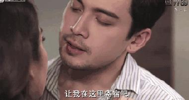 儿媳和婆婆滚床单，泰国又出神剧，网友却表示好看极了