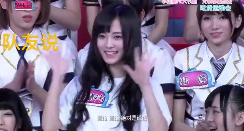 鞠婧祎沉迷柔弱不能自理人设,女生沉迷柔弱的人设