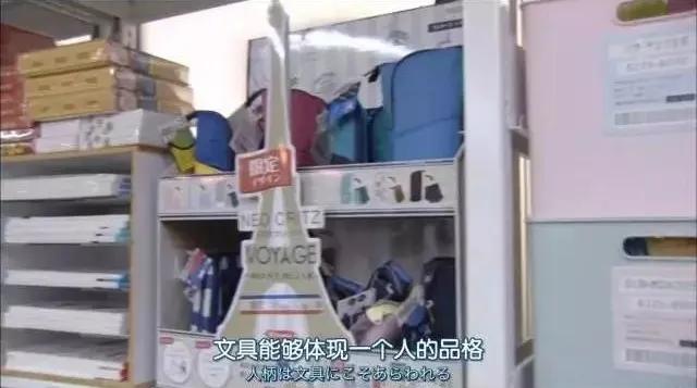 日本飞机头橡皮擦,飞机头橡皮擦日本