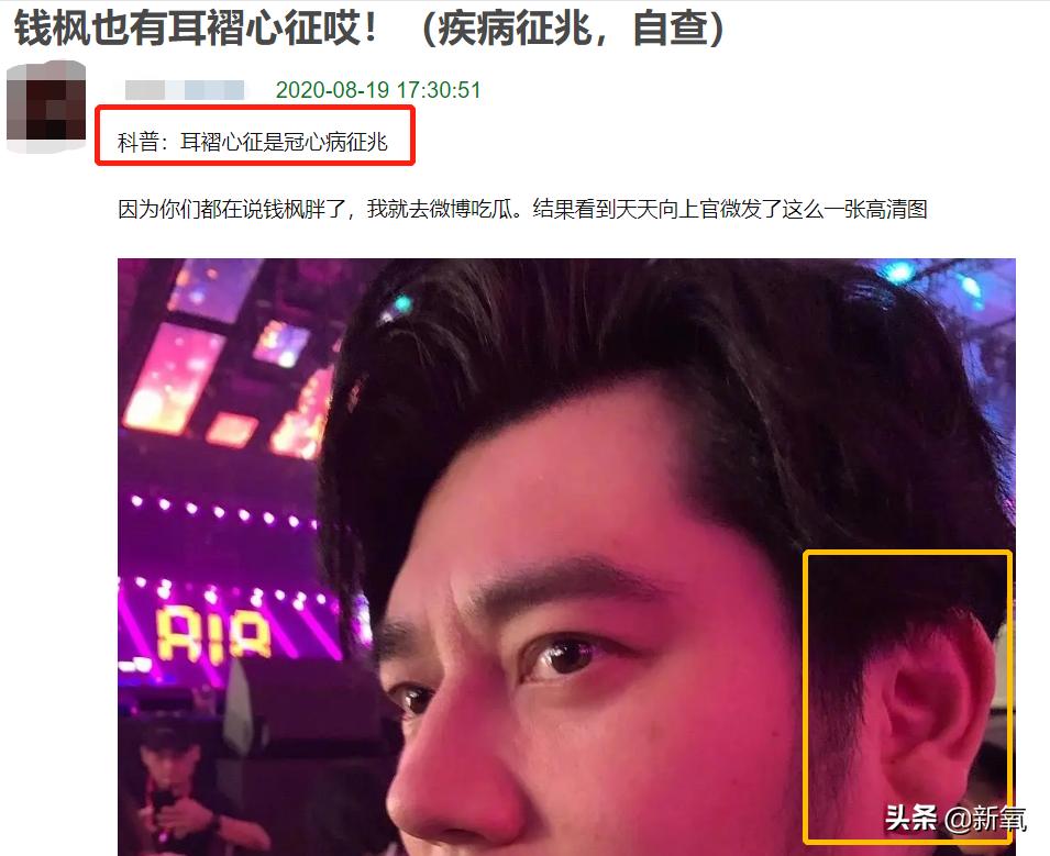 大s回应汪小菲婚内出轨传闻,大s开腔回应汪小菲出轨传闻