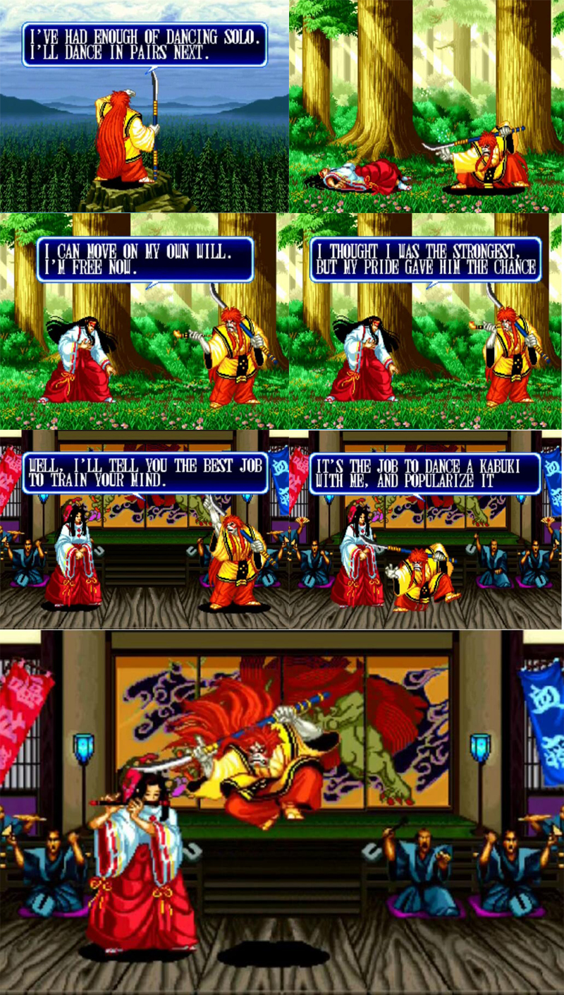 真侍魂剧情详解,真侍魂全人物介绍