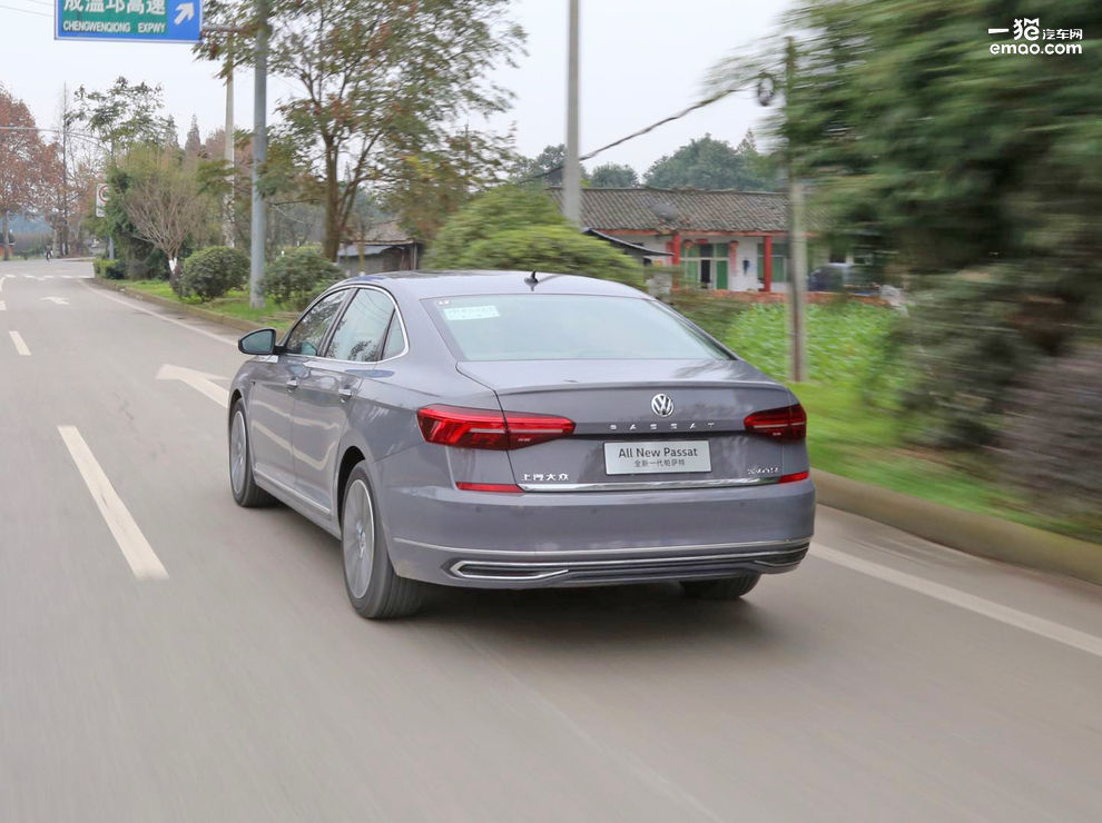 老夫聊发少年狂改版,老夫聊发少年狂pp