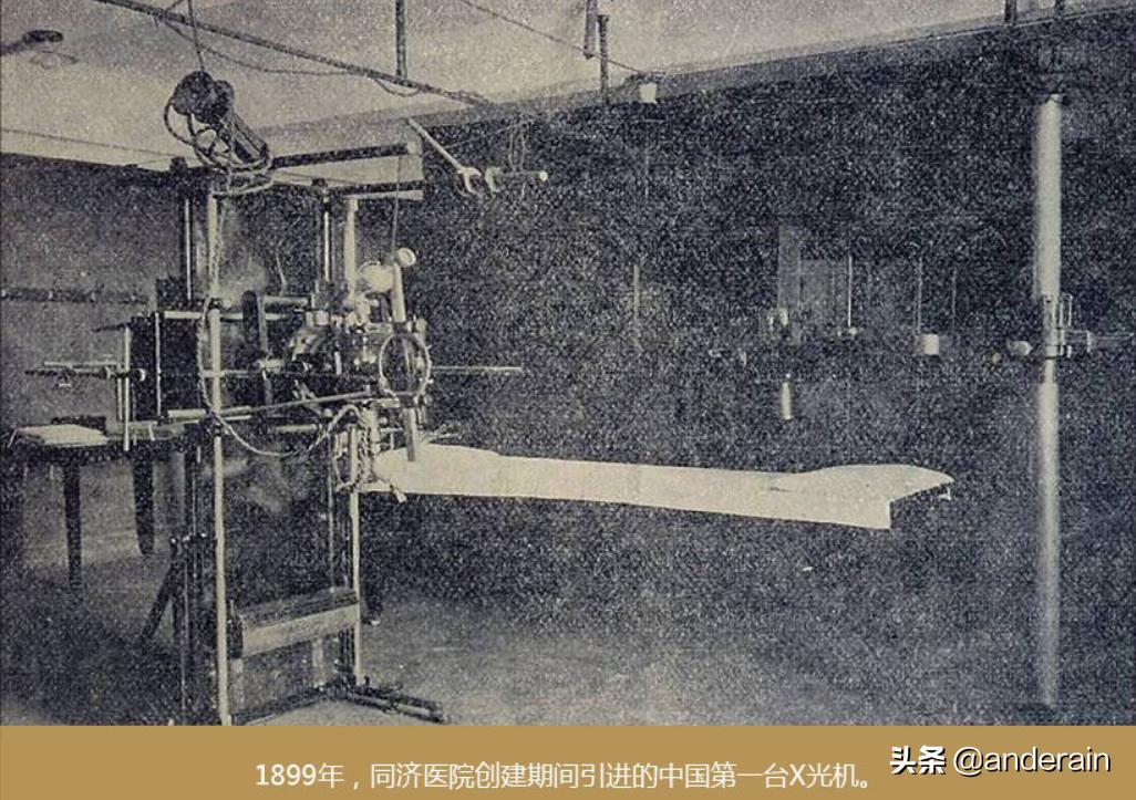 同济大学百年校史回顾,武汉同济医院最新现状