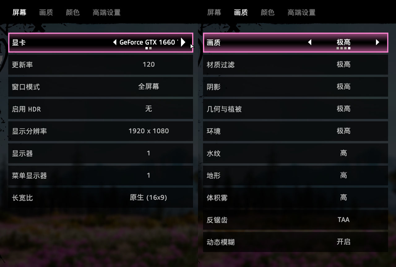 开箱一款最牛逼的游戏笔记本电脑,特别值得入手的游戏笔记本