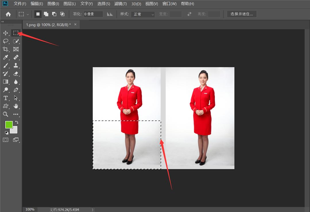 照片修图怎么修腿型,人像修图如何把腿修长