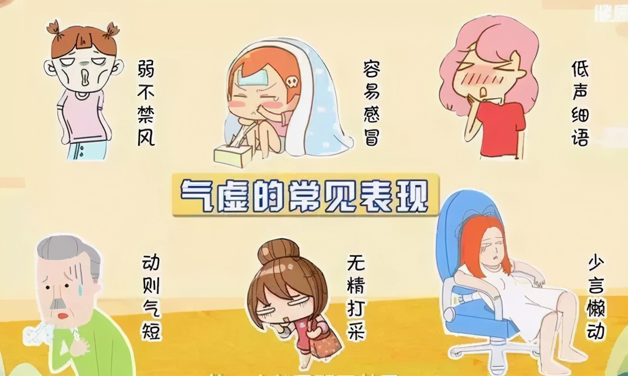 总是不停的出汗什么原因,老是流汗很少是怎么回事