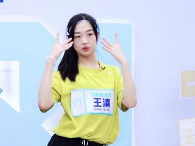 青你2训练生包贝尔,青你2包贝尔晋级