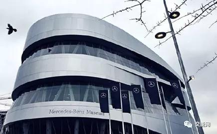 德国工业区斯图加特,德国能源转型图